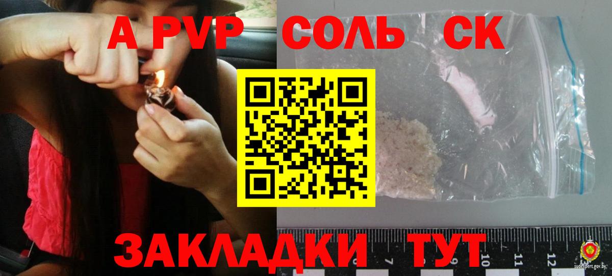 КОКАИН  Экстази  МЕФ кристаллы  NBOMe  ГАШ  Мурино  Лсд 25  Вход с VPN  Канабис 