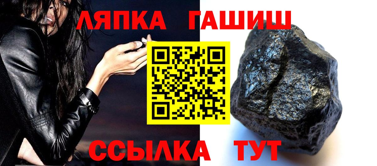 Мурино  ГАШ Изолятор  Вход с VPN 