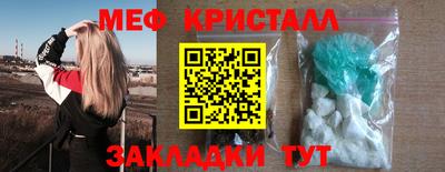 PSILOCYBIN Гусев