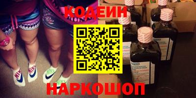 гашик Гусь-Хрустальный