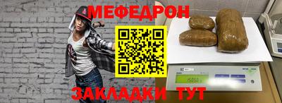 PSILOCYBIN Гусев