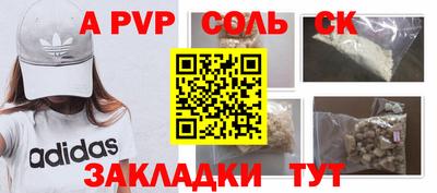 PSILOCYBIN Гусев