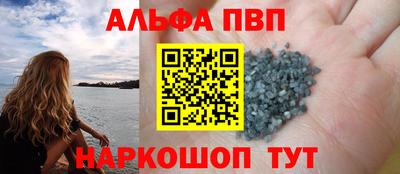 PSILOCYBIN Гусев