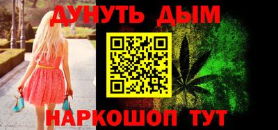 PSILOCYBIN Гусев