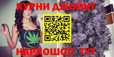 PSILOCYBIN Гусев