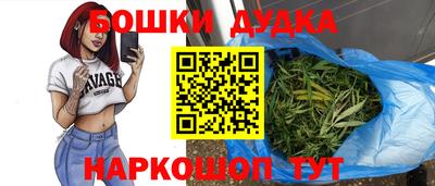 винт Усть-Илимск