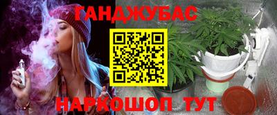 PSILOCYBIN Гусев