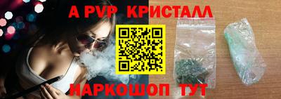 PSILOCYBIN Гусев