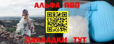 PSILOCYBIN Гусев
