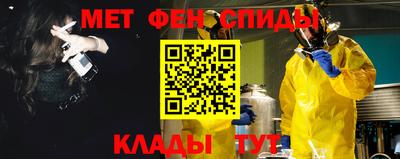 гашик Гусь-Хрустальный