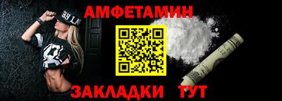 PSILOCYBIN Гусев