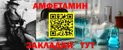 мескалин Гусиноозёрск