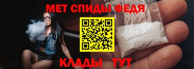 PSILOCYBIN Гусев