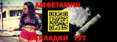 мескалин Гусиноозёрск