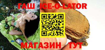 PSILOCYBIN Гусев