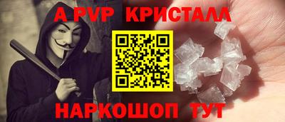 твердый Усть-Джегута
