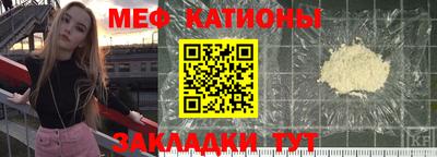 гашик Гусь-Хрустальный