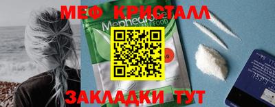 PSILOCYBIN Гусев