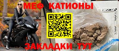 PSILOCYBIN Гусев