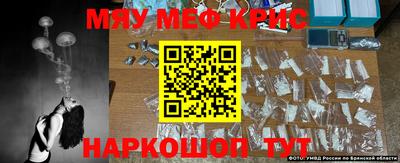 PSILOCYBIN Гусев